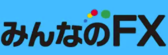 [PR]トレイダーズ証券「みんなのFX」徹底解説