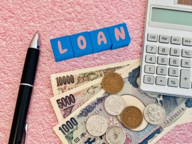 即日融資可能！土日でも借りられるカードローン5選