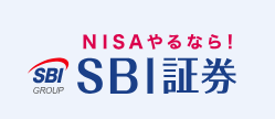 [PR]投資を始めるならSBI証券！総合口座開設で手数料0円、お得なポイントも